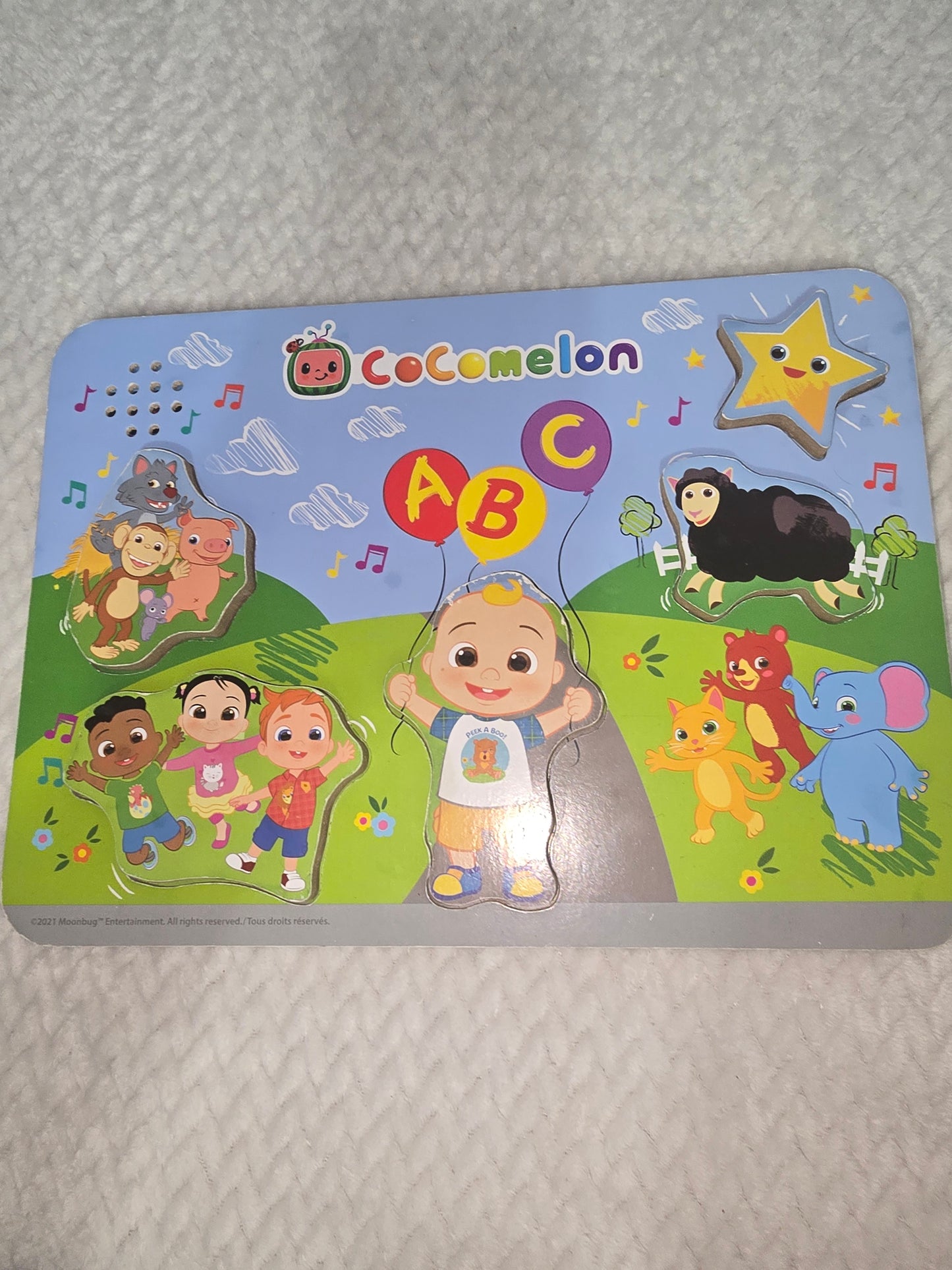 Puzzle